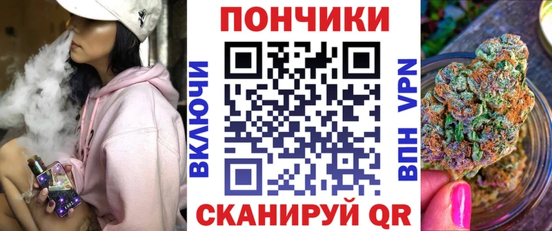 мориарти какой сайт  Ливны  Шишки марихуана THC 21%  дарнет шоп 